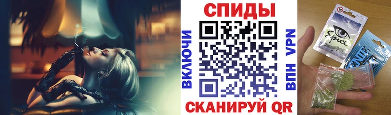 БУТИРАТ жидкий экстази  Заинск 