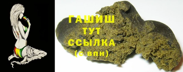 дживик Бутурлиновка