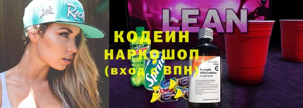 а пвп мука Елабуга