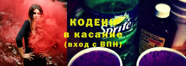 мефедрон VHQ Елизово