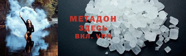 а пвп мука Елабуга