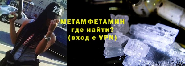 а пвп мука Елабуга