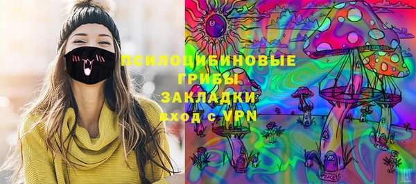 мефедрон VHQ Елизово