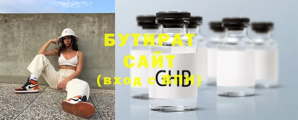 а пвп мука Елабуга