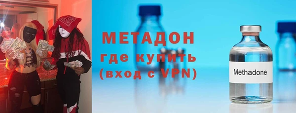 а пвп мука Елабуга
