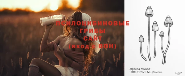 мефедрон VHQ Елизово