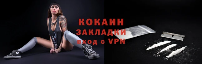 а пвп мука Елабуга