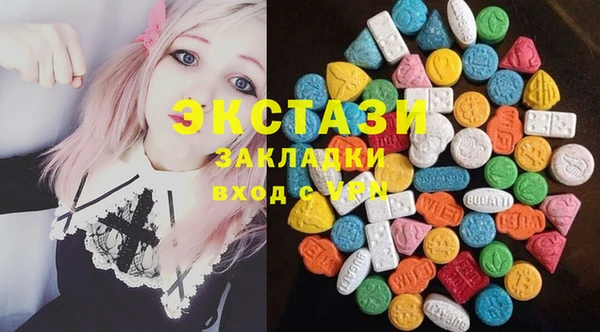 а пвп мука Елабуга