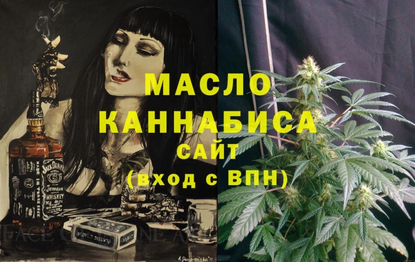 а пвп мука Елабуга