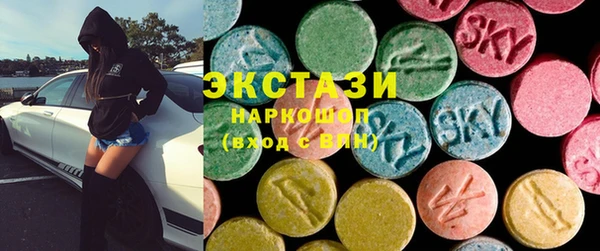 мефедрон VHQ Елизово