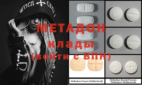 а пвп мука Елабуга