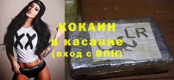 а пвп мука Елабуга