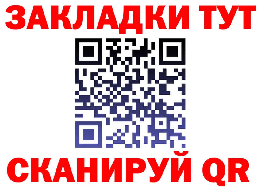 A PVP VHQ зеркало дарк нет блэк спрут Заинск
